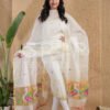Muslin Unstitched Jamdani Suit – Elegant 2-Piece Set