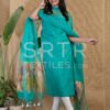 Muslin Unstitched Jamdani Suit – Elegant 2-Piece Set