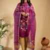 Muslin Unstitched Jamdani Suit – Elegant 2-Piece Set