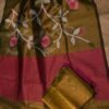 Golden Tissue Jamdani Suit Set (Unstitched) – Handwoven Floral 2-Piece Set