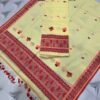Pure Cotton Top & Dupatta Set with Woven Border (2-Piece)