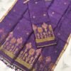 Pure Linen Jamdani Top & Dupatta Set – Elegant 2 Piece