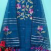 Elegant Muslin Jamdani Top & Dupatta Set (Unstitched)