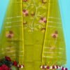 Elegant Muslin Jamdani Top & Dupatta Set (Unstitched)