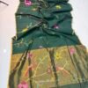 Premium Handwoven Muslin Jamdani Saree with Floral & Avian Motifs