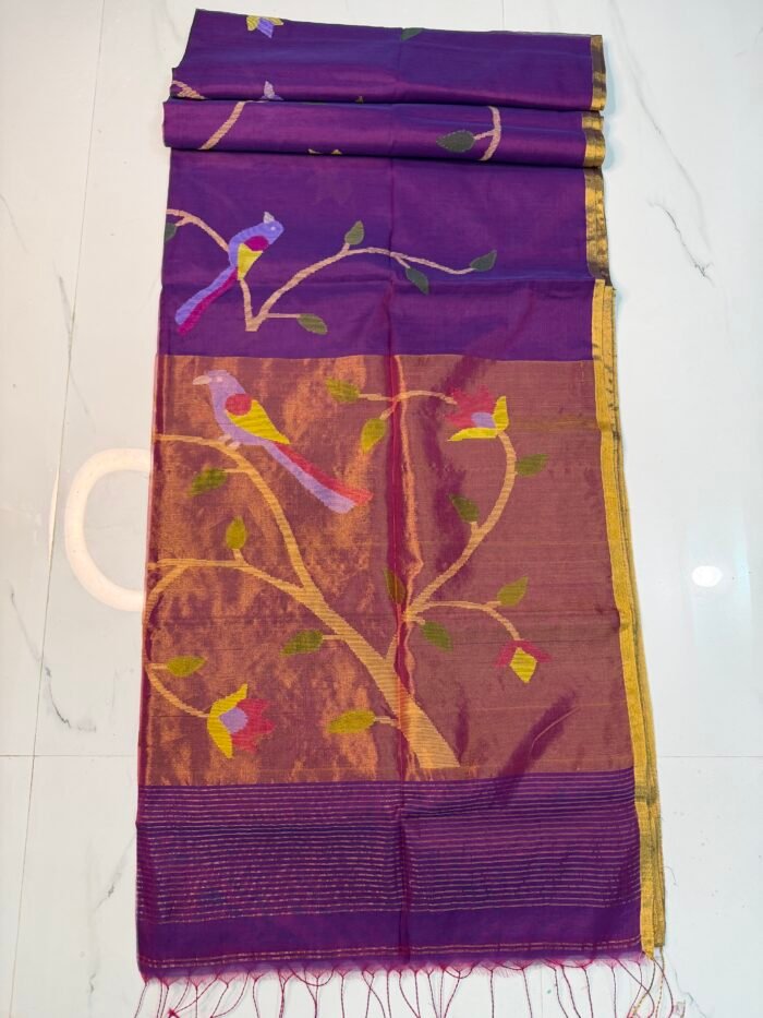 Alternative view of Premium Handwoven Muslin Jamdani Saree with Floral & Avian Motifs