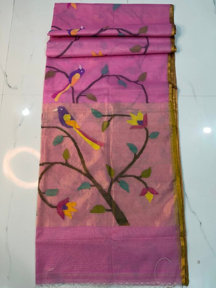 Alternative view of Premium Handwoven Muslin Jamdani Saree with Floral & Avian Motifs