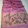 Premium Handwoven Muslin Jamdani Saree with Floral & Avian Motifs