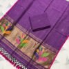 Artisanal Pure Linen Top & Dupatta Set with Floral Zari Border