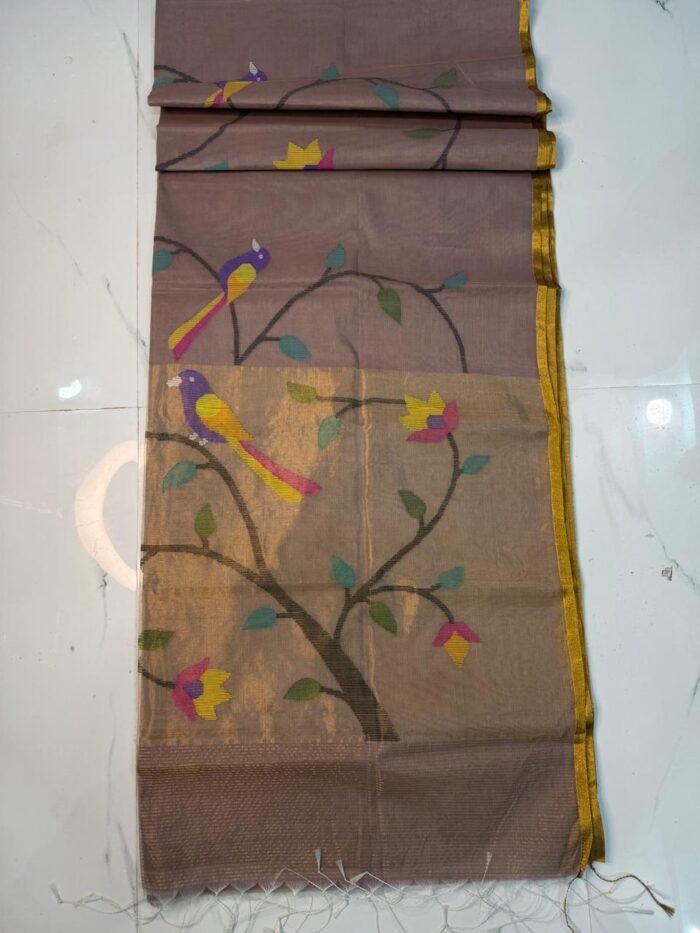 Alternative view of Premium Handwoven Muslin Jamdani Saree with Floral & Avian Motifs