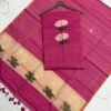 Exquisite Muslin Saree with Sequence Body and Handwoven Animal Motifs