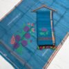 Premium Muslin Unstitched Suite with Sequence Work & Oversized Rose Jamdani Motifs