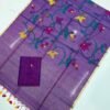 Premium Muslin Unstitched Suite with All-Over Jamdani Weave