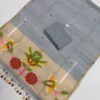 Premium Muslin Unstitched Suite with Traditional Jamdani Avian & Floral Artistry