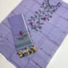 Premium Muslin Unstitched Suite with Handwoven Floral Vine & Tasseled Dupatta