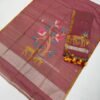 Premium Muslin Top & Dupatta Set with Jamdani Deer and Tree Motifs
