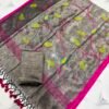 100% Pure Jayashree Tissue Linen  Allover Top Dupatta