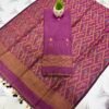 Premium Tissue Linen Top & Dupatta Set with Allover Geometric Jaal & Floral Motifs